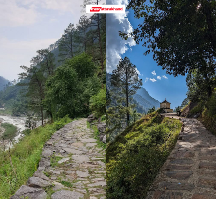 Madmaheshwar path