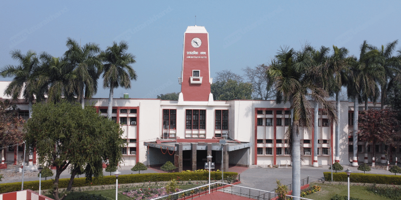 G.B. Pant University of Agriculture and Technology, Pantnagar