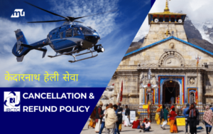केदारनाथ हेली सेवा