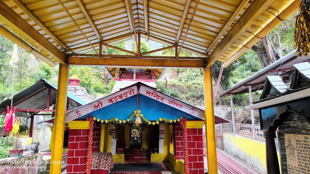 Shri Vridh Badri Temple