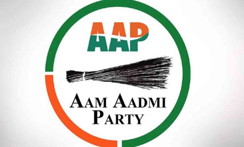 Aam Aadmi Party