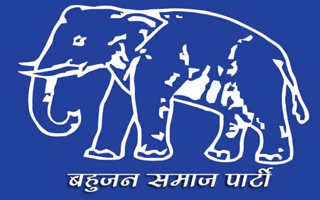 Bahujan Samaj Party