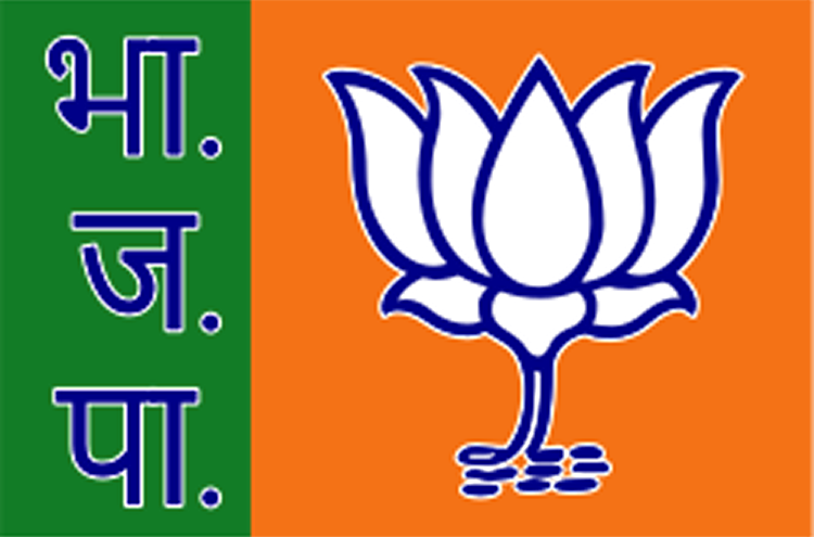 Bharatiya Janata Party