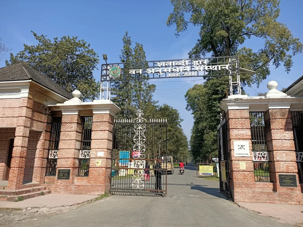 Forest Research Institute gate